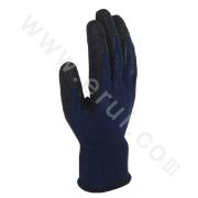 KV010401 Latex Dipped Gloves