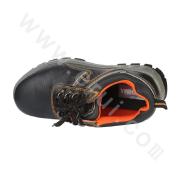 KS021503 Injection Safety Shoes