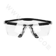 KG01006 Safety Glasses
