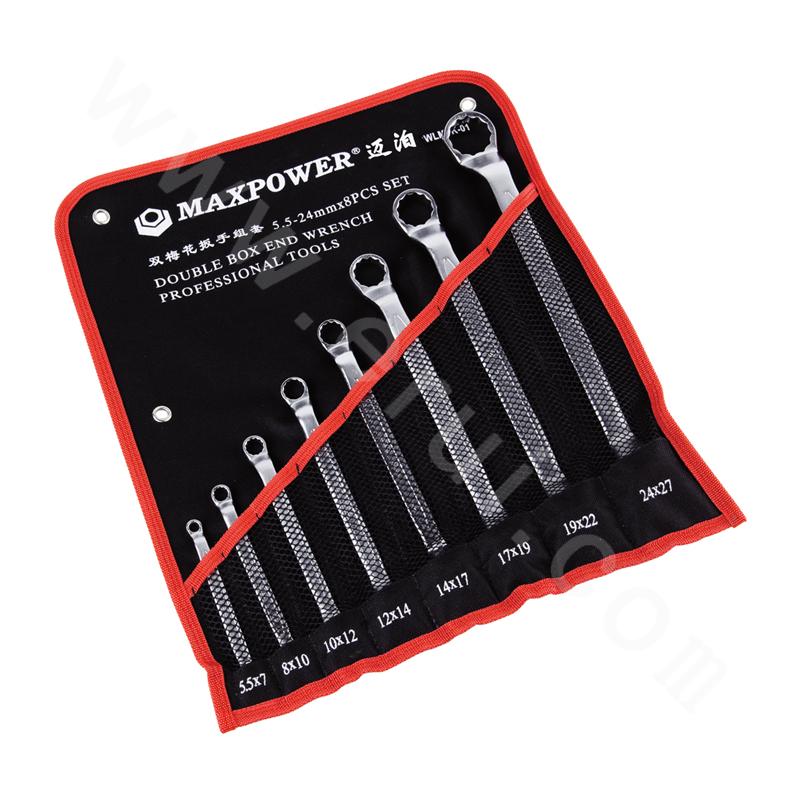 double-end box wrench set