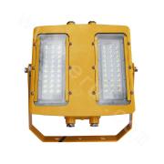 8116 Explosion-protected LED Floodlight