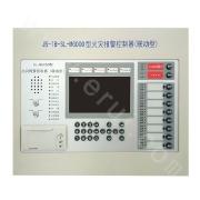 Wall-mounted Fire Alarm Controller