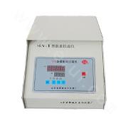 SKM-II Digital Display Temperature Controller