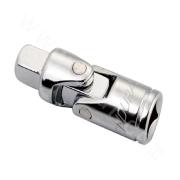 6.3mm Series Universal Joint