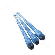 Heavy Weight Drill Pipe｜Integral